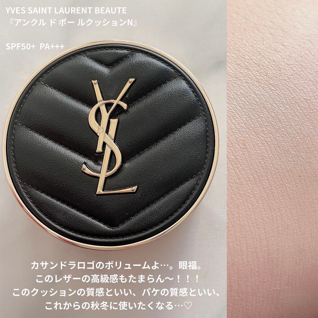 【旧】ディオールスキン フォーエヴァー クッション/Dior/クッションファンデーションを使ったクチコミ(5枚目)