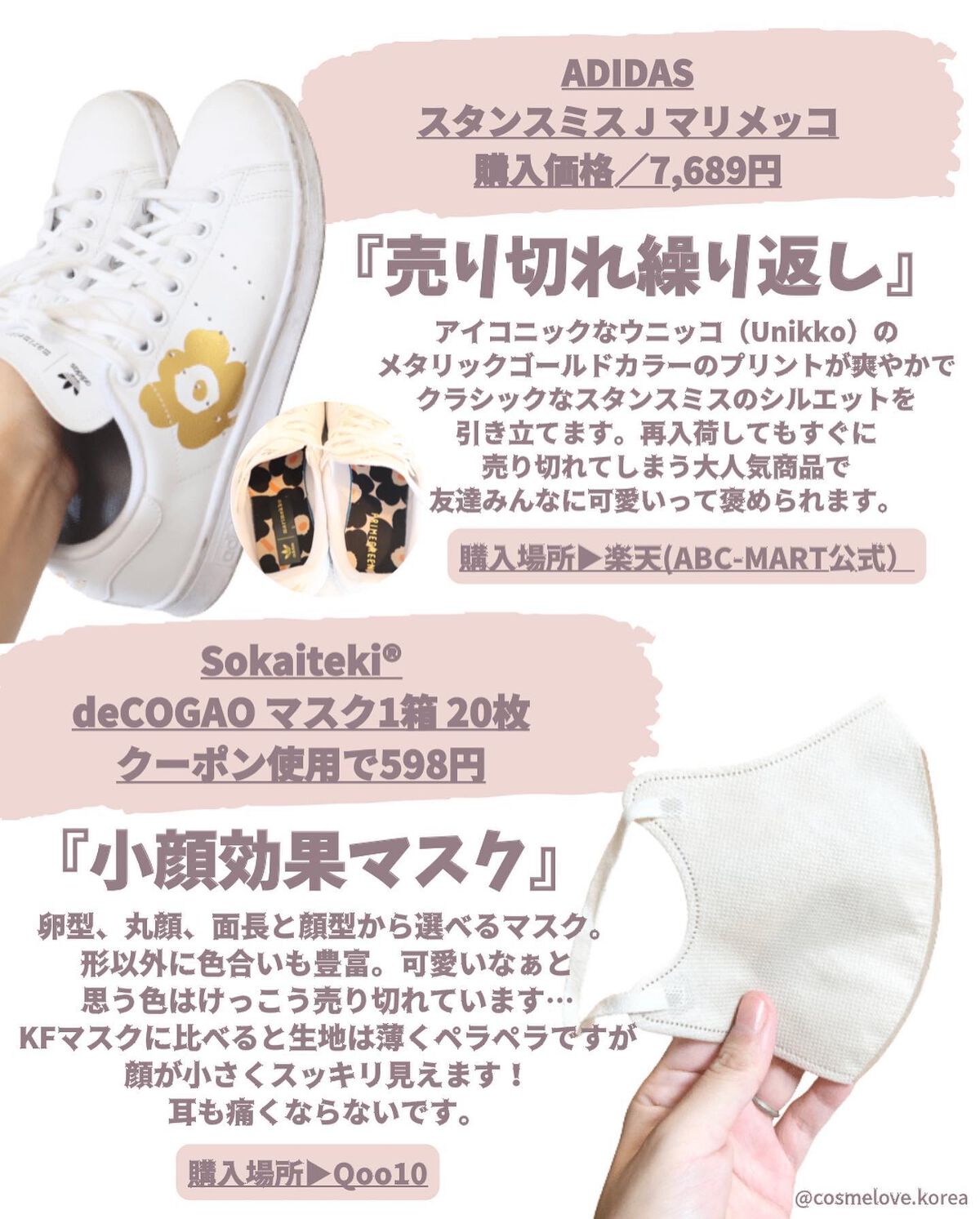 フェイスマスク 【しっかり実感30枚セット】/KISO/シートマスク・パックを使ったクチコミ(5枚目)