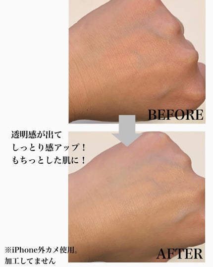 ミネラルオーレ フェイストリートメント/エレクトーレ/洗い流すパック・マスクを使ったクチコミ(4枚目)