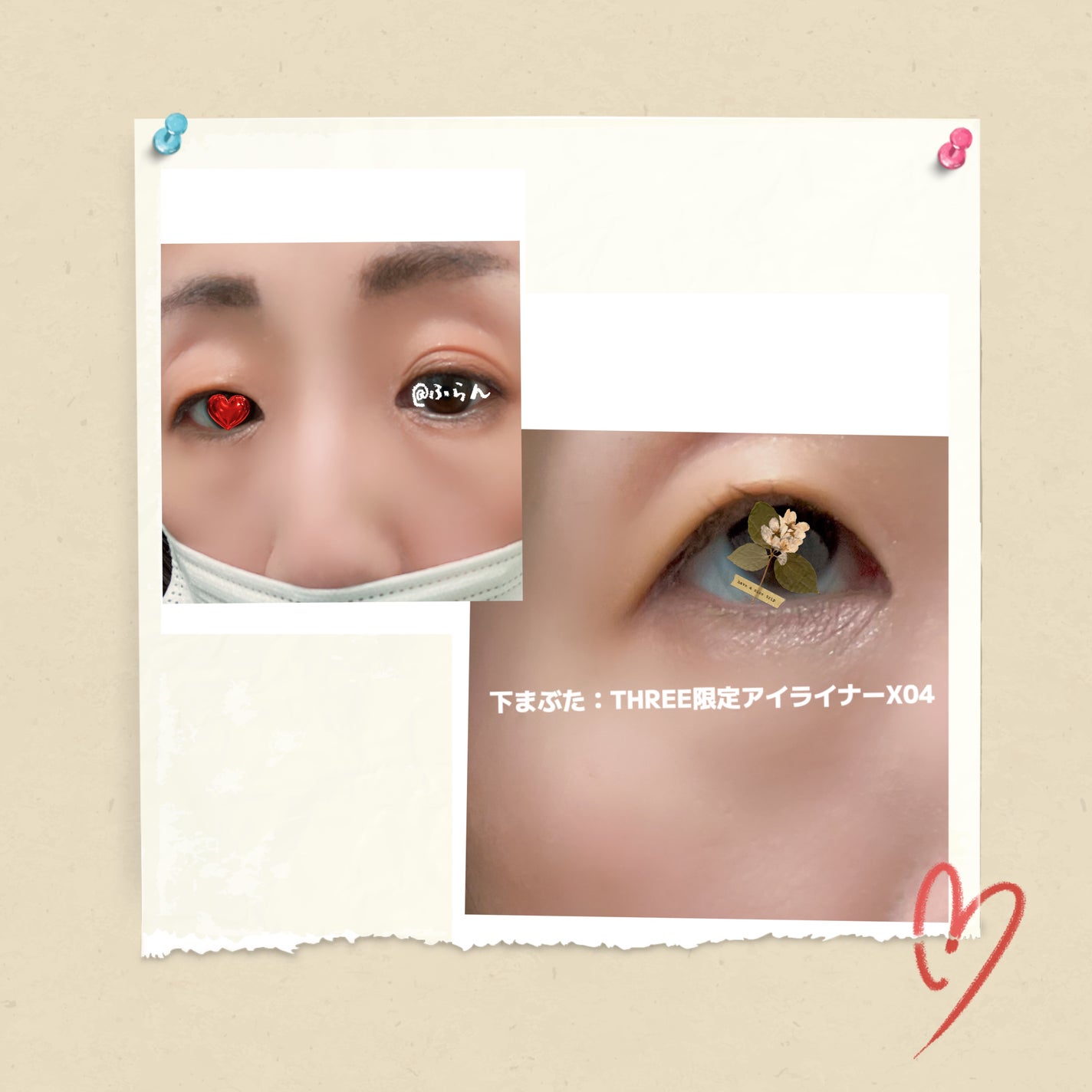 THREE グラムトーンカラーカスタード/THREE/ジェル・クリームチークを使ったクチコミ(4枚目)