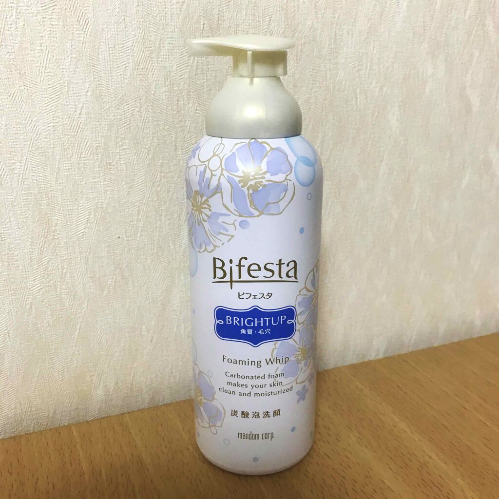 泡洗顔 ブライトアップ/ビフェスタ/泡洗顔を使ったクチコミ（1枚目）