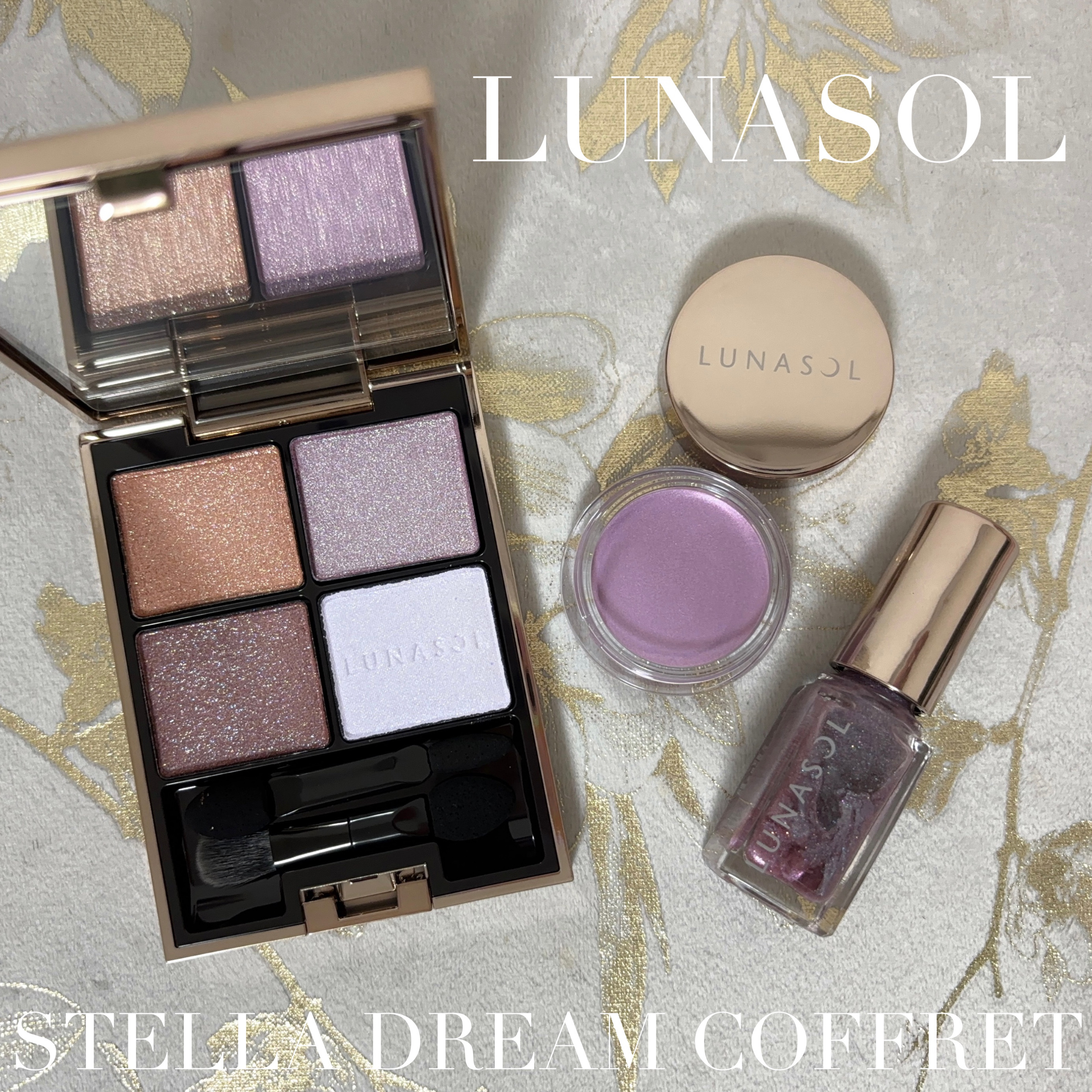 ステラドリームコフレ /LUNASOL/メイクアップキットを使ったクチコミ（1枚目）