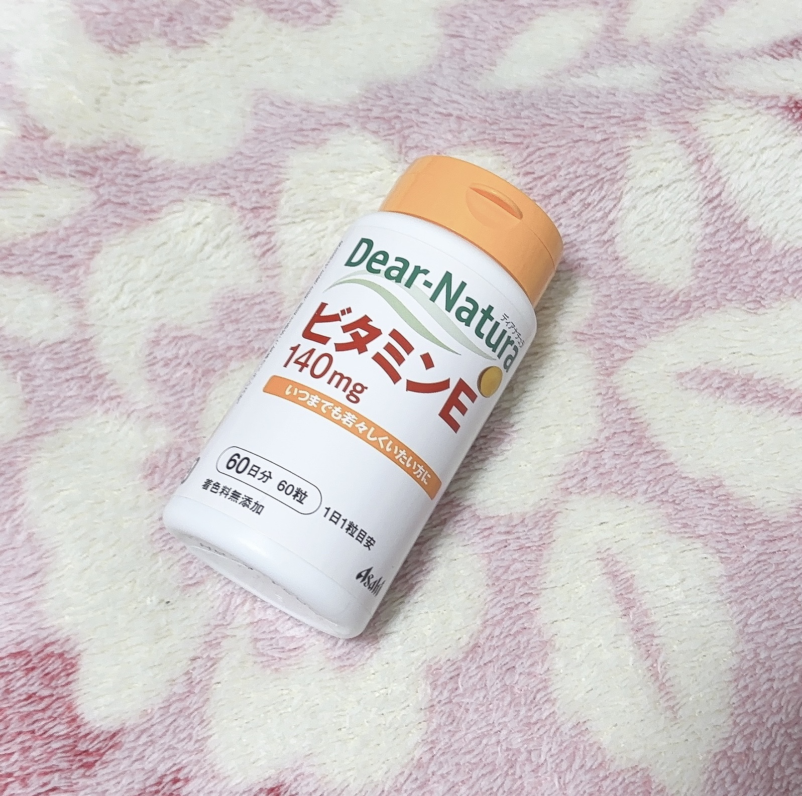 ビタミンE 60粒/Dear-Natura (ディアナチュラ)/健康サプリメントを使ったクチコミ（1枚目）