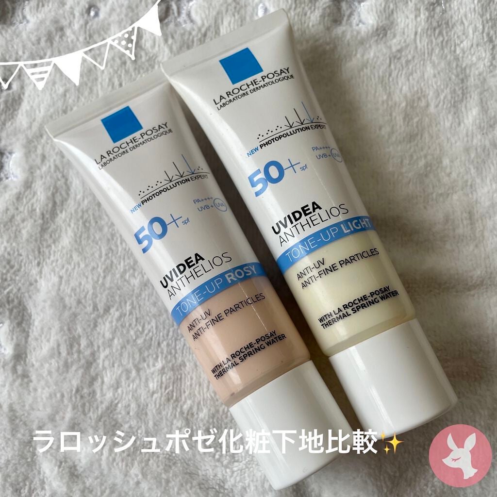 UVã€ã㢠XL ãããã¯ã·ã§ã³ããŒã³ã¢ãã/ã© ããã·ã¥ ããŒ/æ¥çŒãæ¢ãã¯ãªãŒã ã䜿ã£ãã¯ãã³ãïŒ1æç®ïŒ