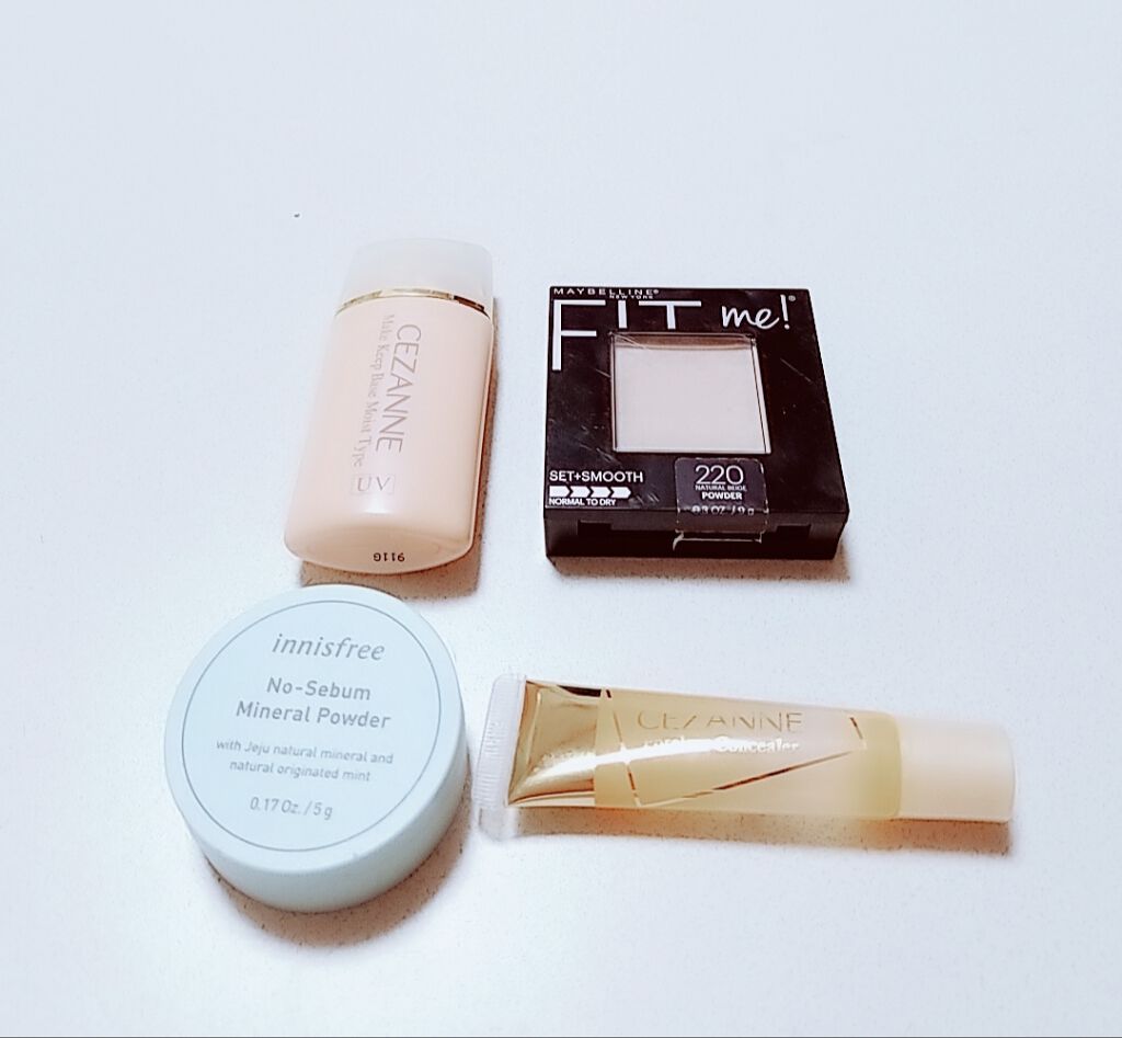 皮脂テカリ防止下地 保湿タイプ/CEZANNE/化粧下地を使ったクチコミ（2枚目）