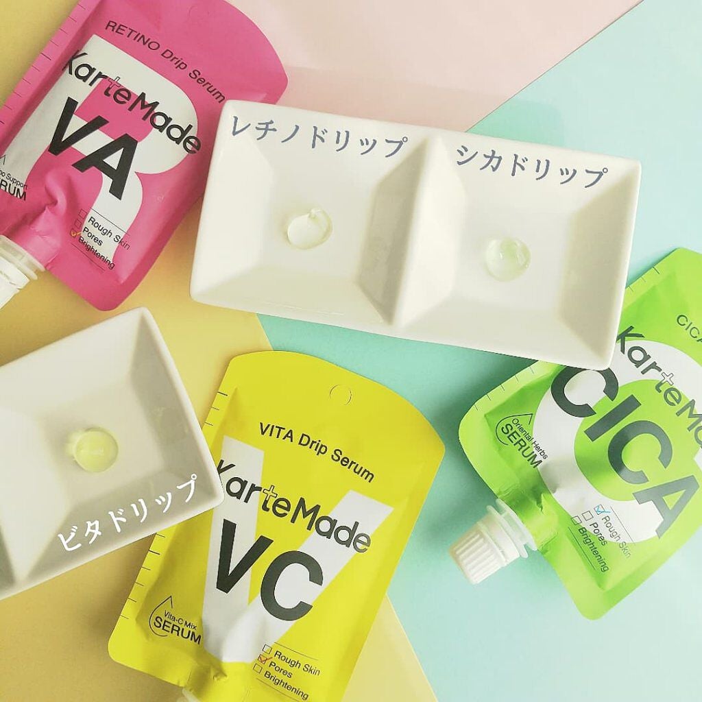 レチノドリップセラム /KarteMade /美容液を使ったクチコミ(2枚目)