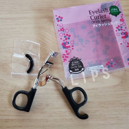 アイラッシュカーラー バネ付/DAISO/ビューラーを使ったクチコミ(1枚目)