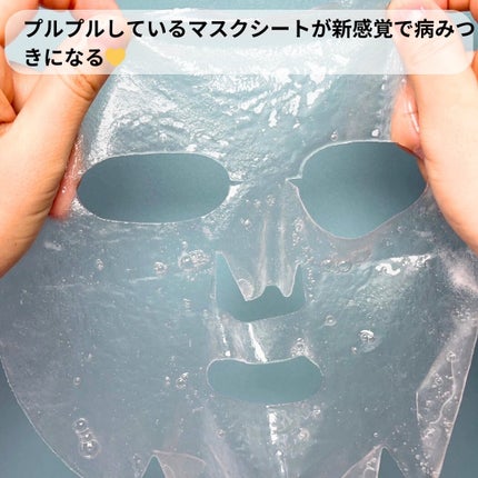 ピールミルクマスク/ALFACE+/シートマスク・パックを使ったクチコミ(8枚目)