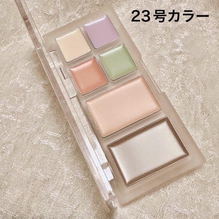 ブリージングコンシーラーパレット/Healus/パレットコンシーラーを使ったクチコミ(3枚目)