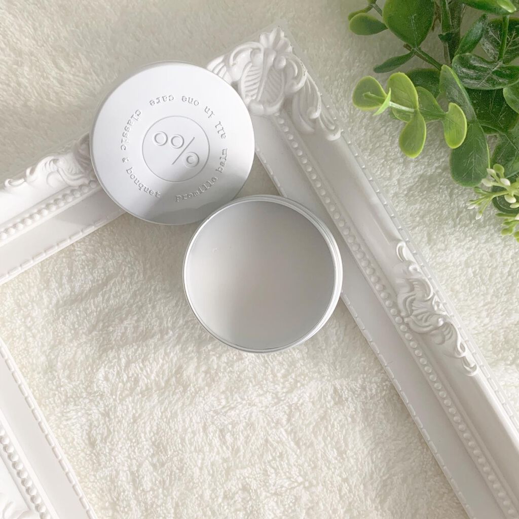 プロミルシフォンバーム/Promille/ヘアバームを使ったクチコミ(2枚目)