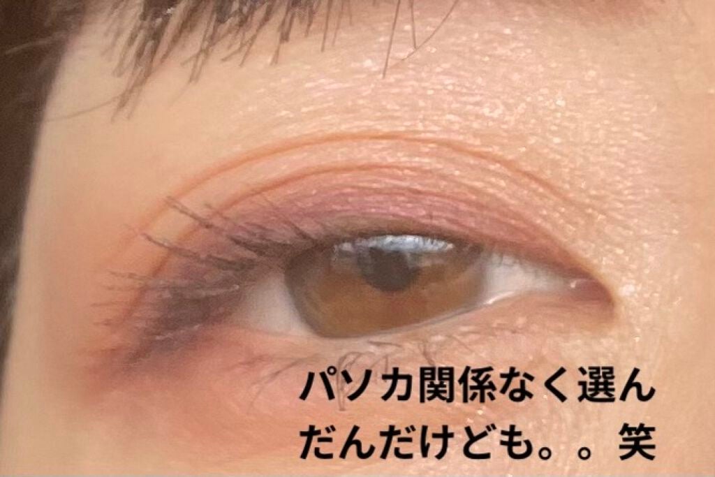 トリオ ブリック パレット/Dior/アイシャドウパレットを使ったクチコミ(5枚目)