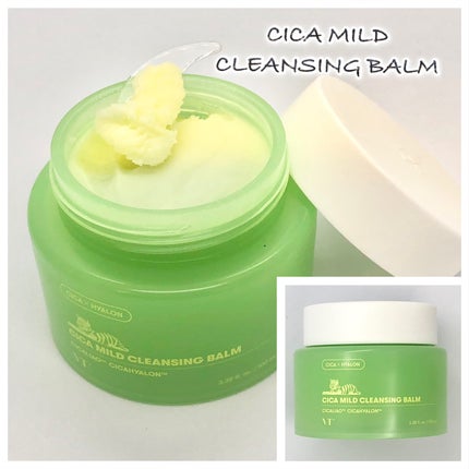 CICA マイルドトナーパッド/VT/トナーパッドを使ったクチコミ(6枚目)