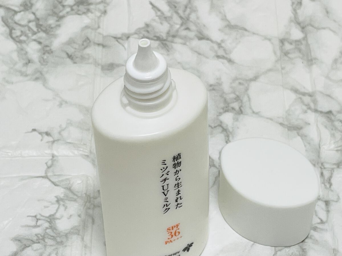 植物から生まれたミツバチUVミルク/アピセラピーコスメティクス/日焼け止めミルクを使ったクチコミ（2枚目）