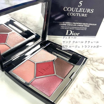 【旧】サンク クルール クチュール/Dior/アイシャドウパレットを使ったクチコミ(2枚目)