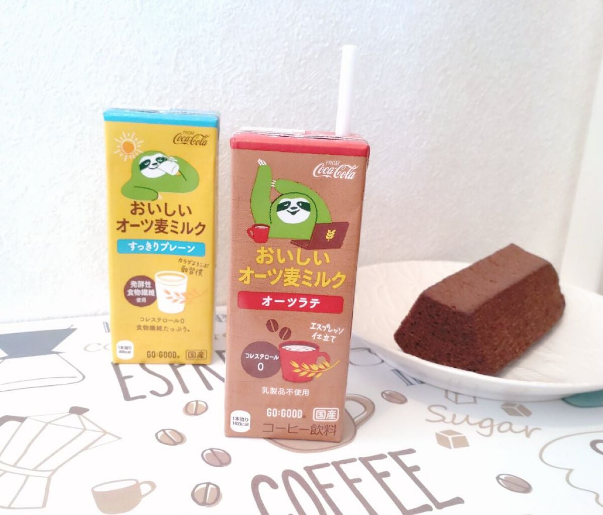 ゴーグッド おいしいオーツ麦ミルク/コカ・コーラ/オーツ・アーモンドミルクを使ったクチコミ(1枚目)