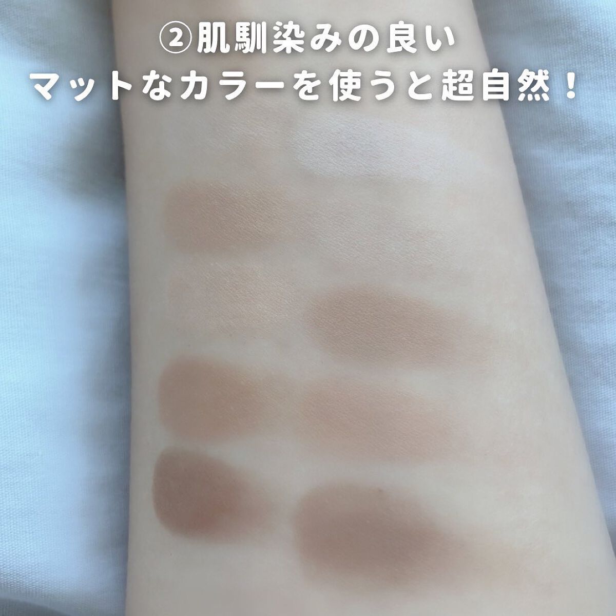 マイクロマスカラ アドバンストフィルム/ヒロインメイク/マスカラを使ったクチコミ（3枚目）