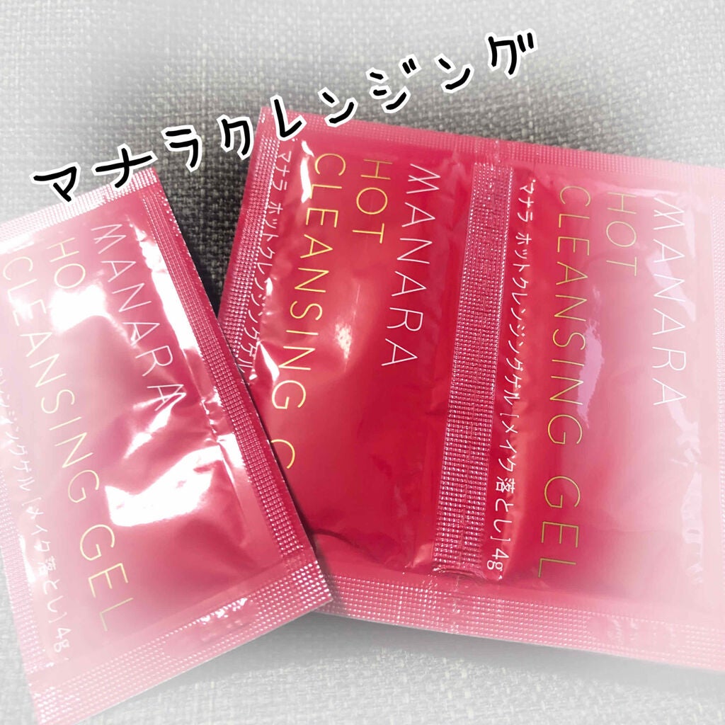 ホットクレンジングゲル/マナラ/クレンジングジェルを使ったクチコミ(1枚目)