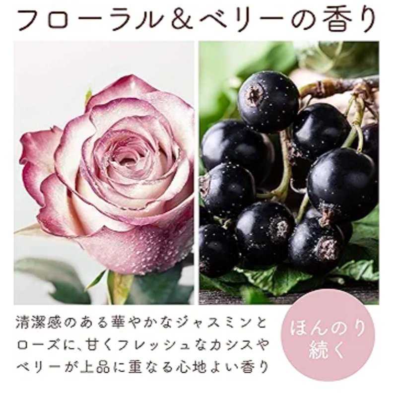 パーフェクトビューティ モイストダイアン エクストラダメージリペア シャンプー/トリートメント トリートメント450ml/ダイアン/市販シャンプーを使ったクチコミ（1枚目）