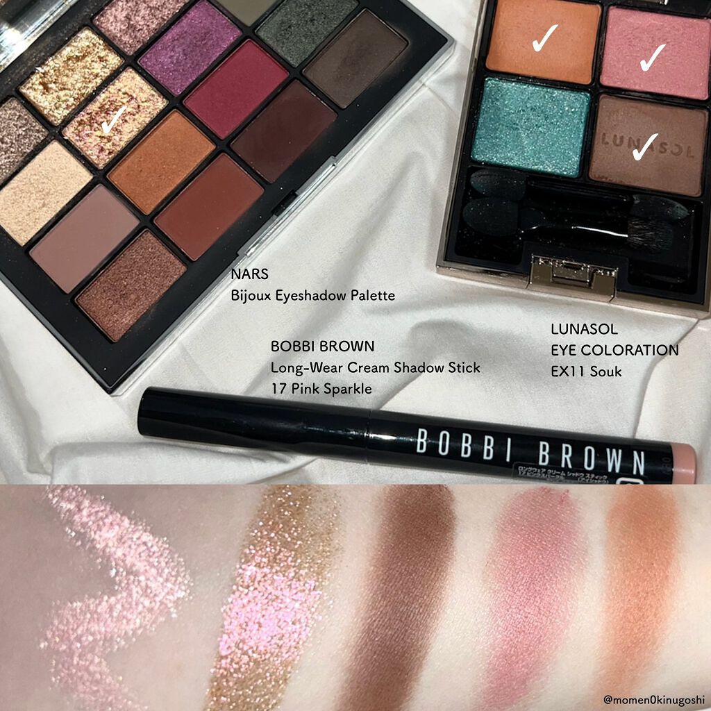 ロングウェア クリーム シャドウ スティック/BOBBI BROWN/スティックアイシャドウを使ったクチコミ(2枚目)