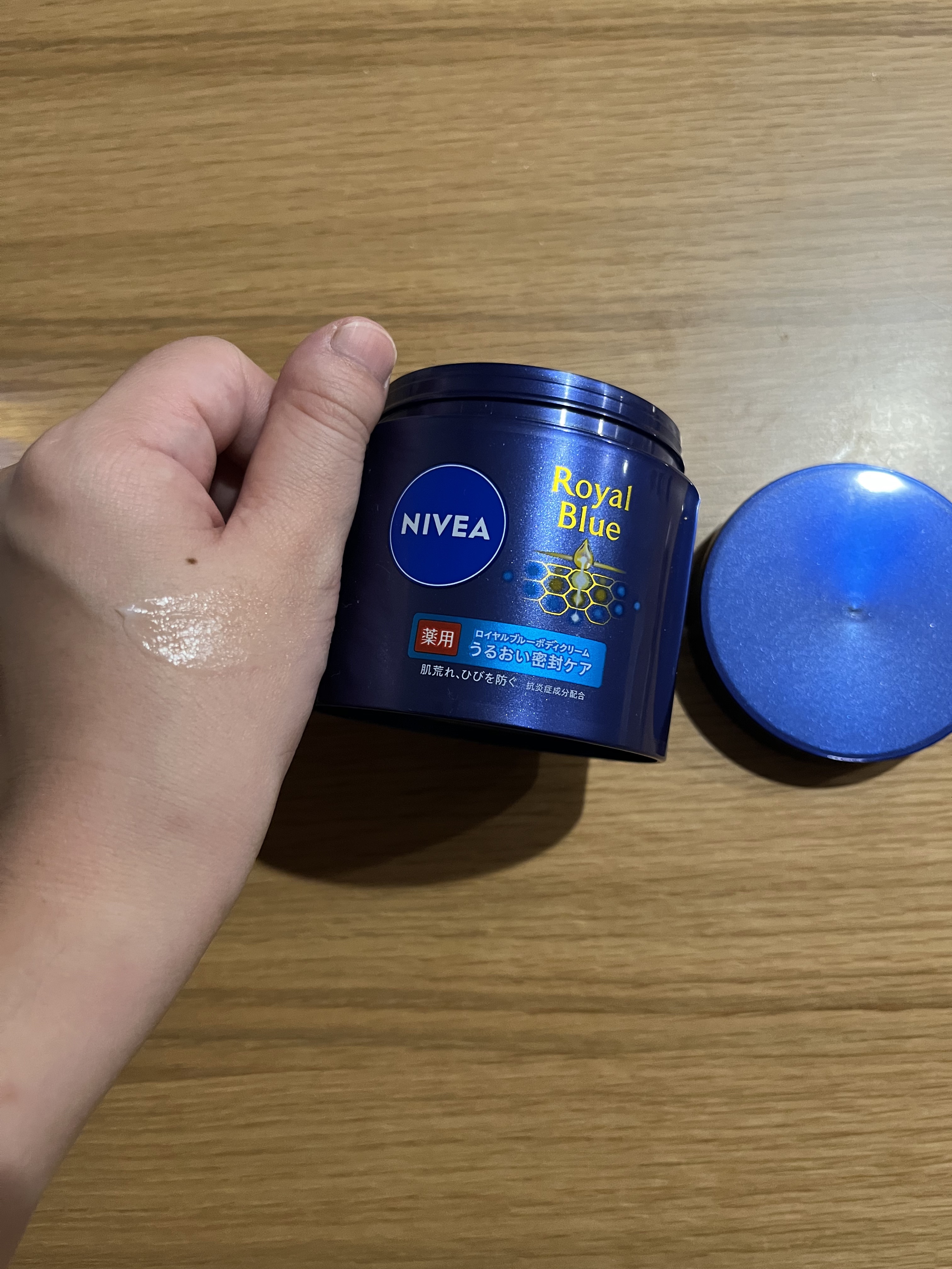 を使ったクチコミ（3枚目）