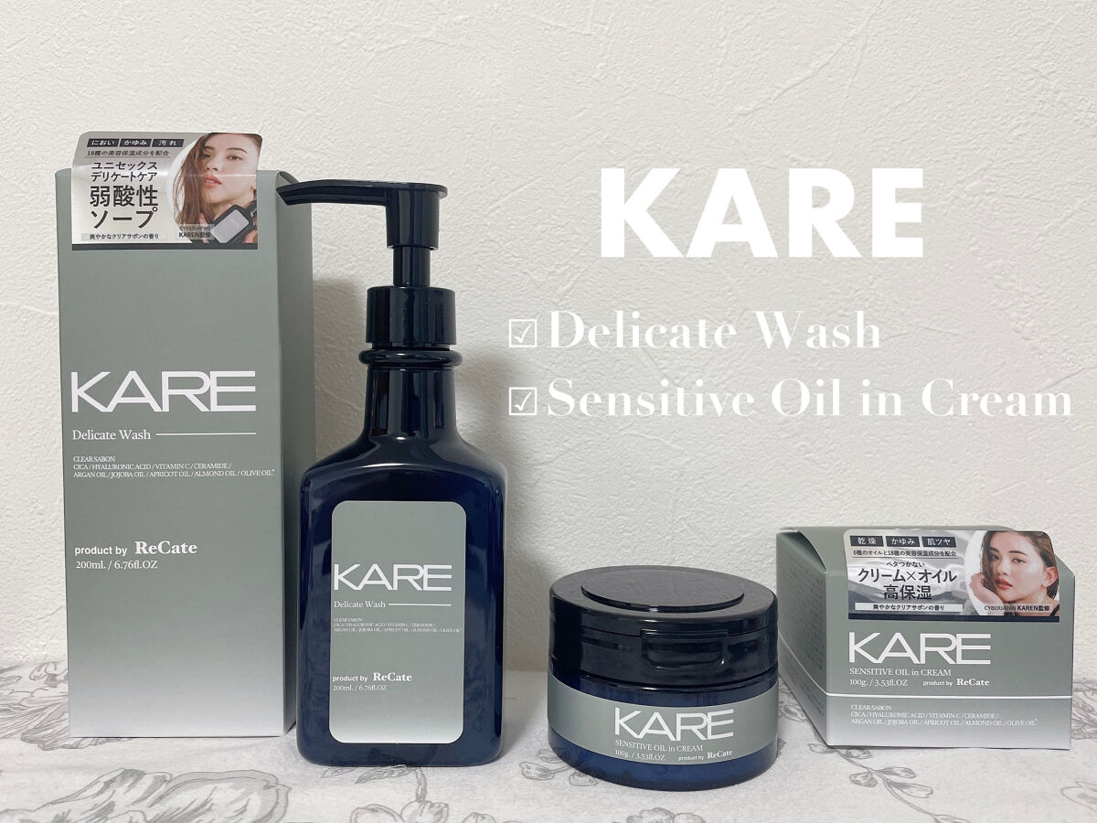 デリケートウォッシュ/KARE Product by ReCate/デリケートゾーンケアを使ったクチコミ（1枚目）