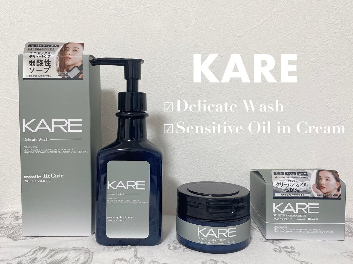 デリケートウォッシュ/KARE Product by ReCate/デリケートゾーンケアを使ったクチコミ(1枚目)