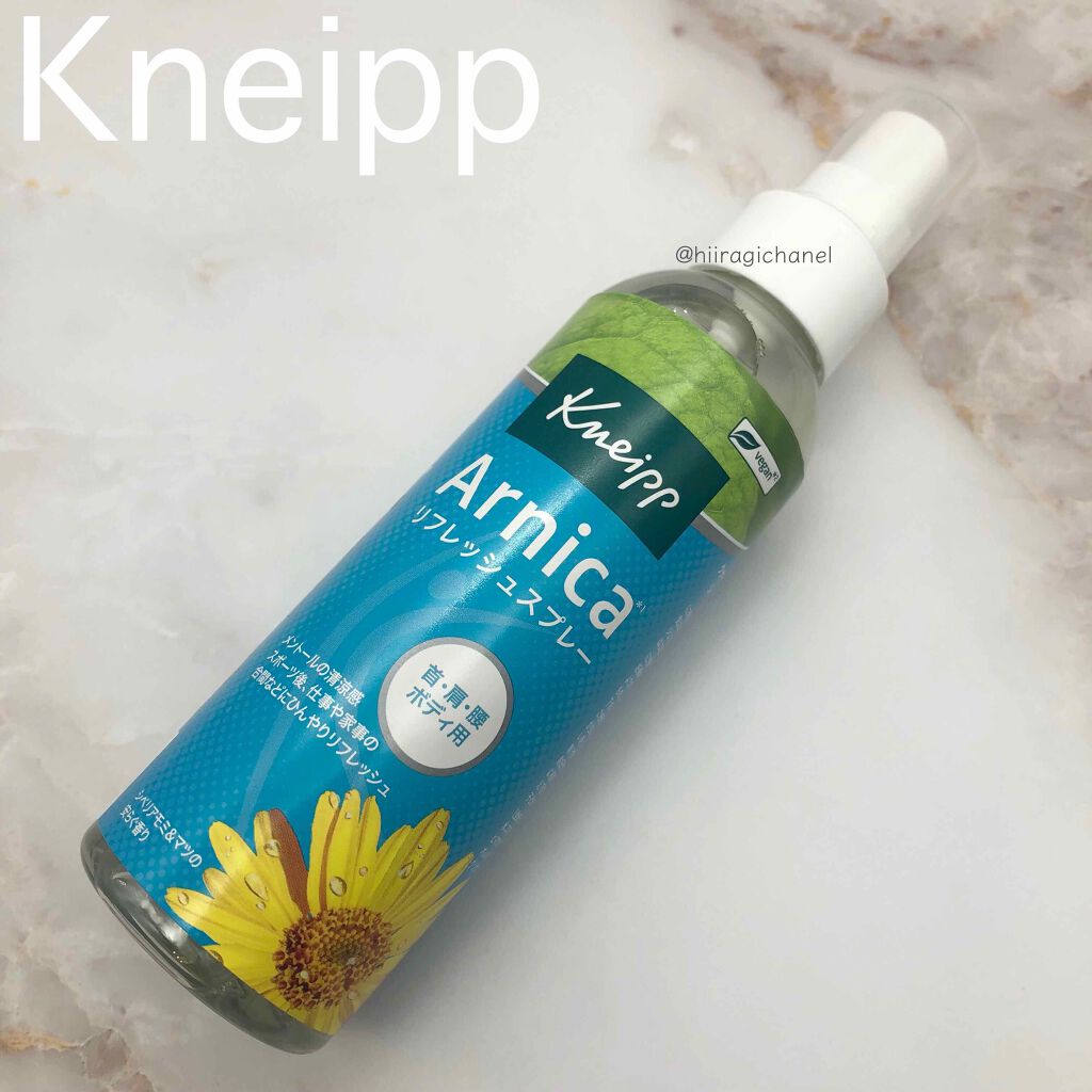 クナイプ リフレッシュスプレーN/クナイプ/ボディローションを使ったクチコミ(2枚目)