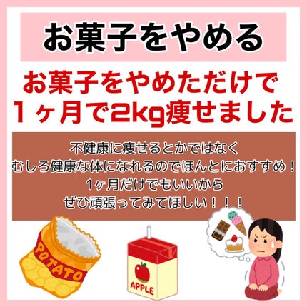 EMAKED(エマーキット)/水橋保寿堂製薬/まつげ美容液を使ったクチコミ(6枚目)