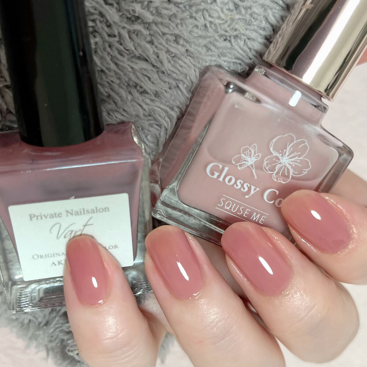 グロッシーコート シフォンピンク（限定色）【旧】/スキューズミー/オールインワンネイルを使ったクチコミ（1枚目）