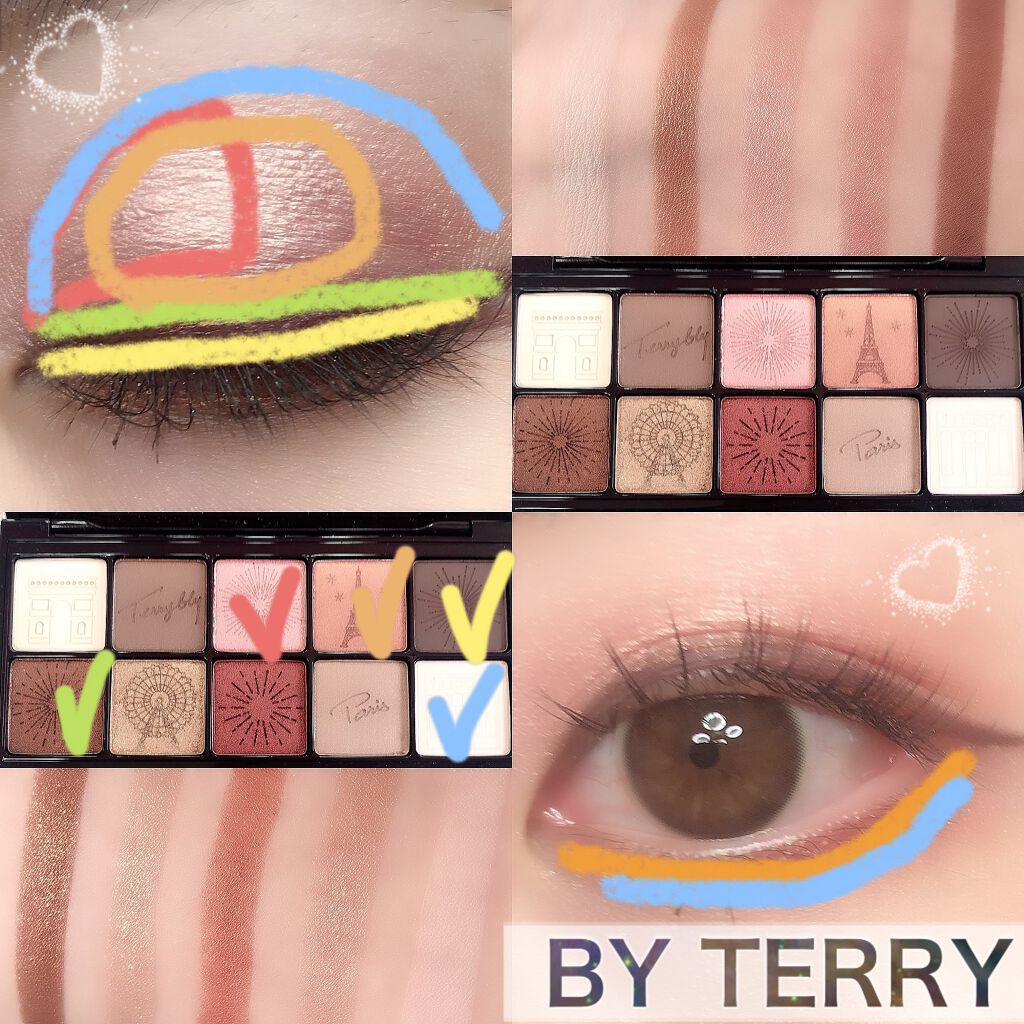 V.I.P EXPERT PALETTE TERRY BY PARIS/BY TERRY/アイシャドウパレットを使ったクチコミ(2枚目)