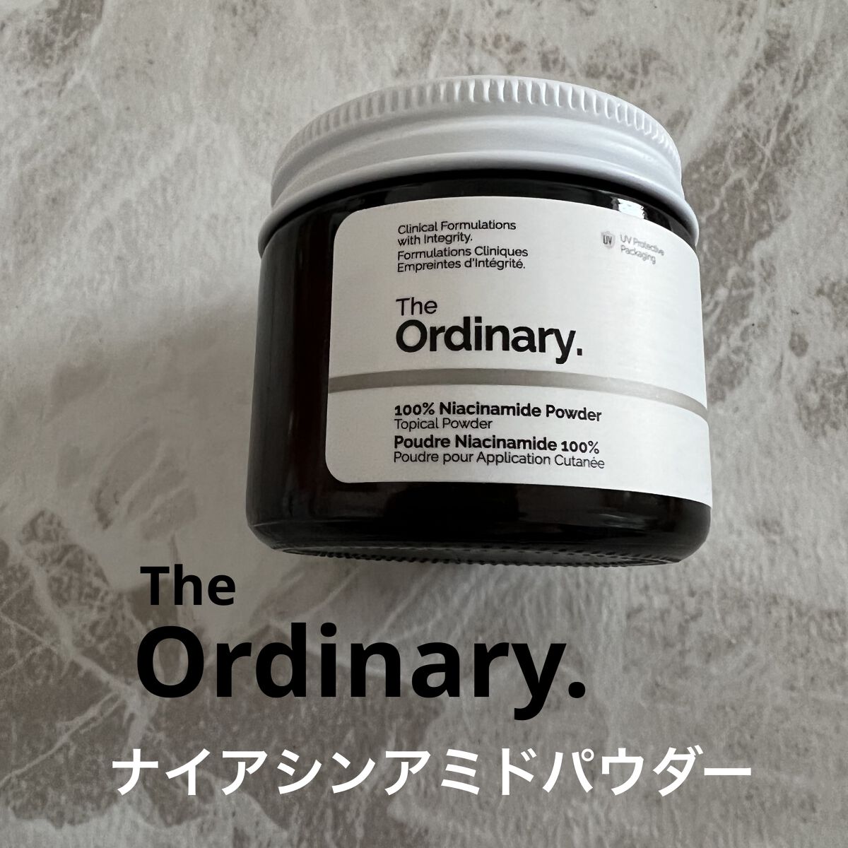 The Ordinary 100% Niacinamide Powderのクチコミ「The Ordinary
100% Niacinamide Powder

手持ちの化粧水や乳.....」（1枚目）
