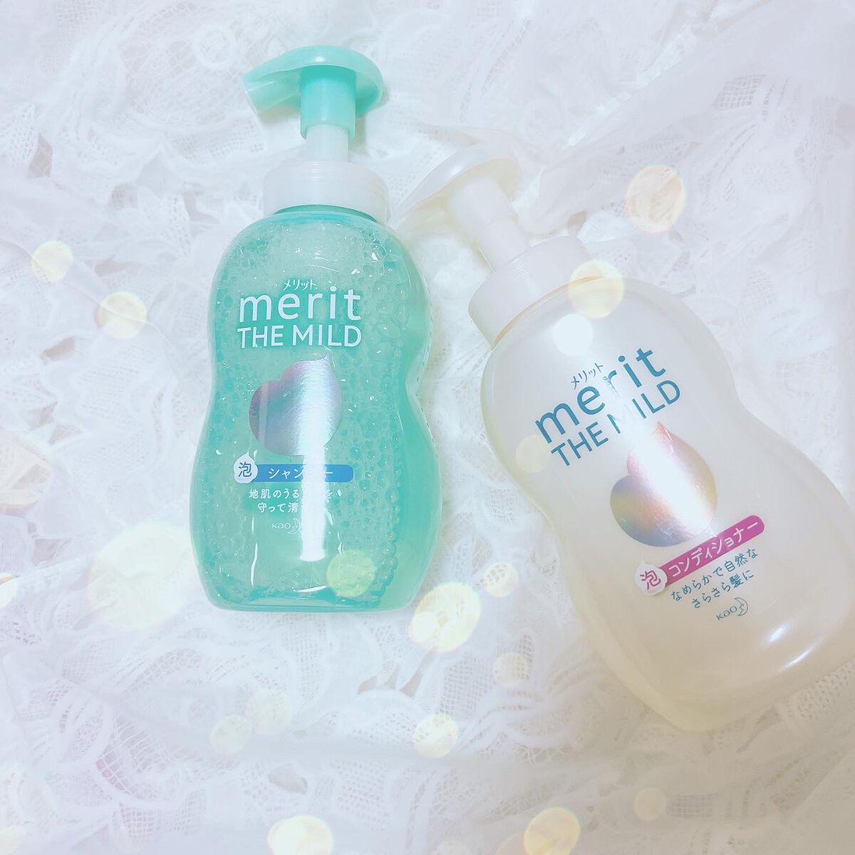 ザマイルド/メリット/市販シャンプーを使ったクチコミ（2枚目）