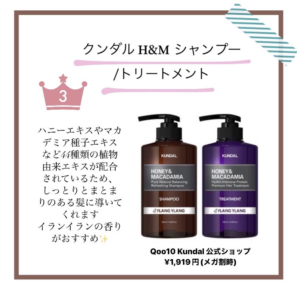フレッシュリージュースドビタミンドロップ(35ml)/Klairs/美容液を使ったクチコミ（2枚目）