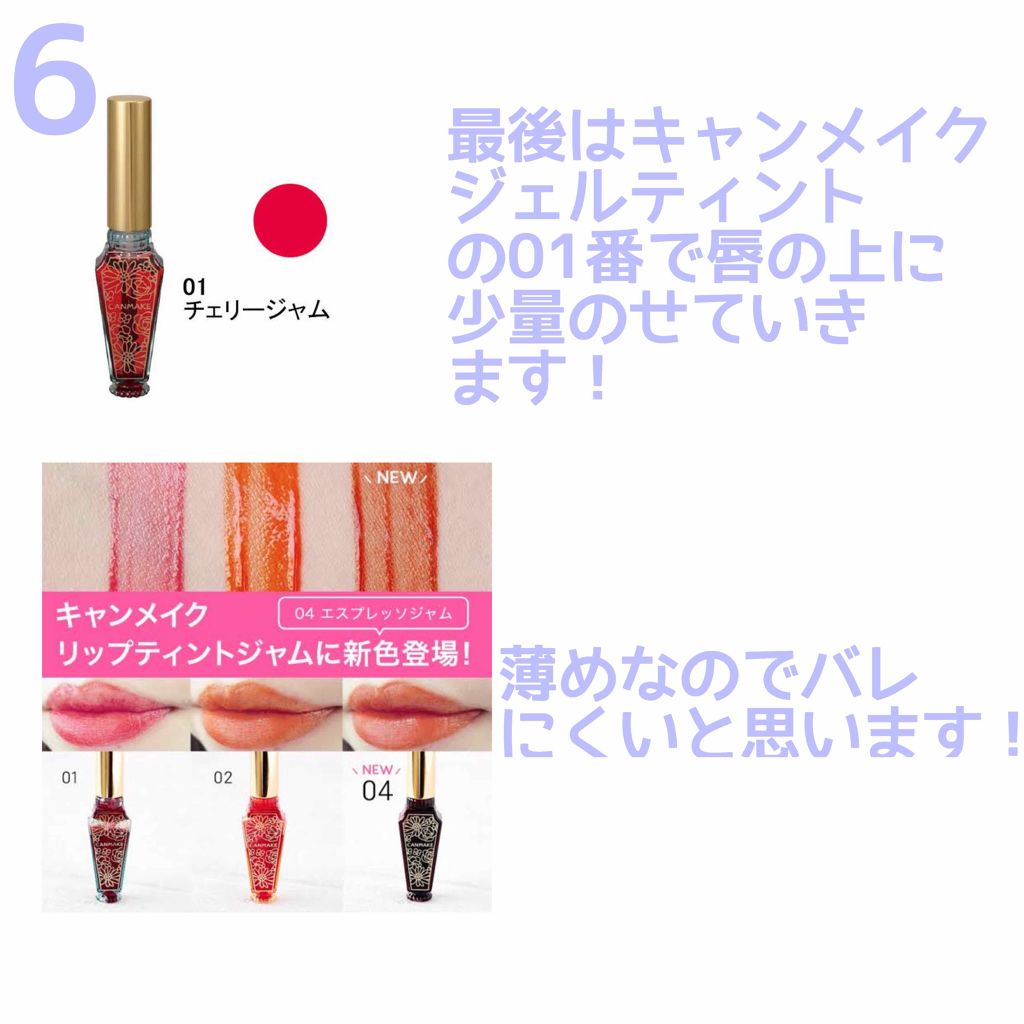 ナチュラルシフォンアイブロウ/キャンメイク/パウダーアイブロウを使ったクチコミ(4枚目)