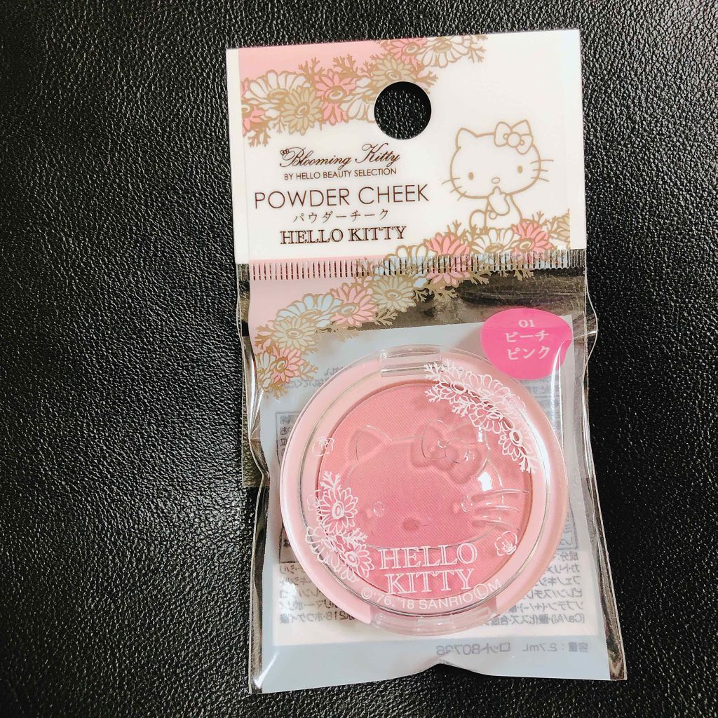 Blooming Kitty パウダーチーク/DAISO/パウダーチークを使ったクチコミ(1枚目)