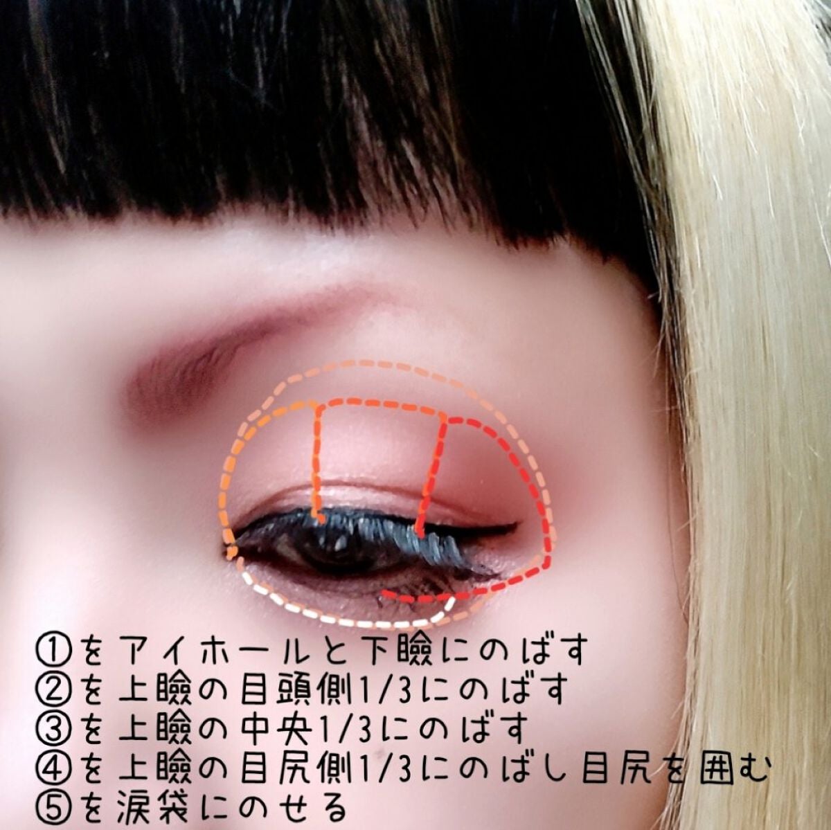 プレイカラーアイズ チューリップデー/ETUDE/アイシャドウパレットを使ったクチコミ(3枚目)