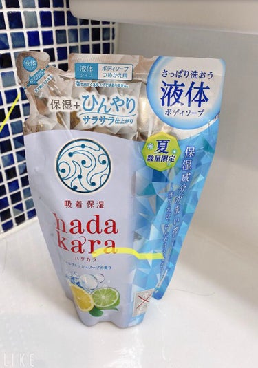 hadakara hadakaraボディソープ 保湿＋ひんやりサラサラ仕上がり クールフレッシュソープの香りのクチコミ「hadakara
hadakaraボディソープ 保湿＋ひんやりサラサラ仕上がり クールフレッシ.....」（2枚目）