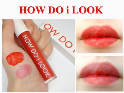 エマルジョンリップティント 006/HOWDOiLOOK/リップティントの画像