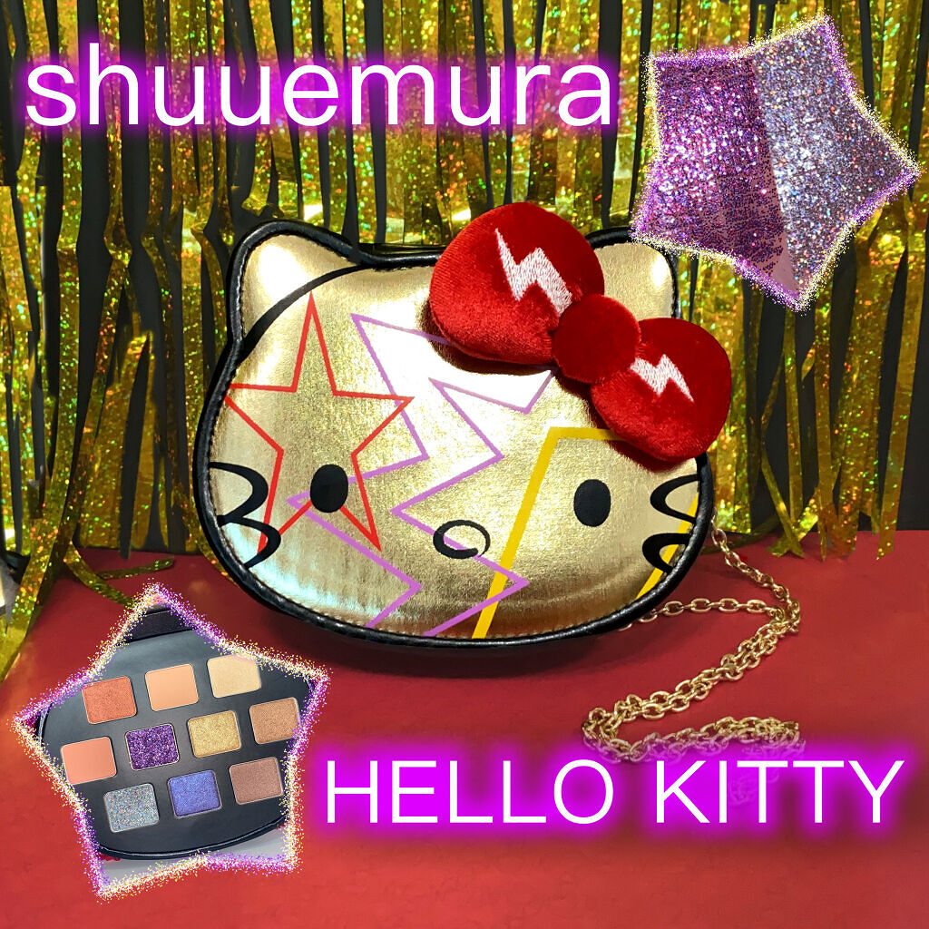 ロックザパーティ アイパレット/shu uemura/アイシャドウパレットを使ったクチコミ（1枚目）