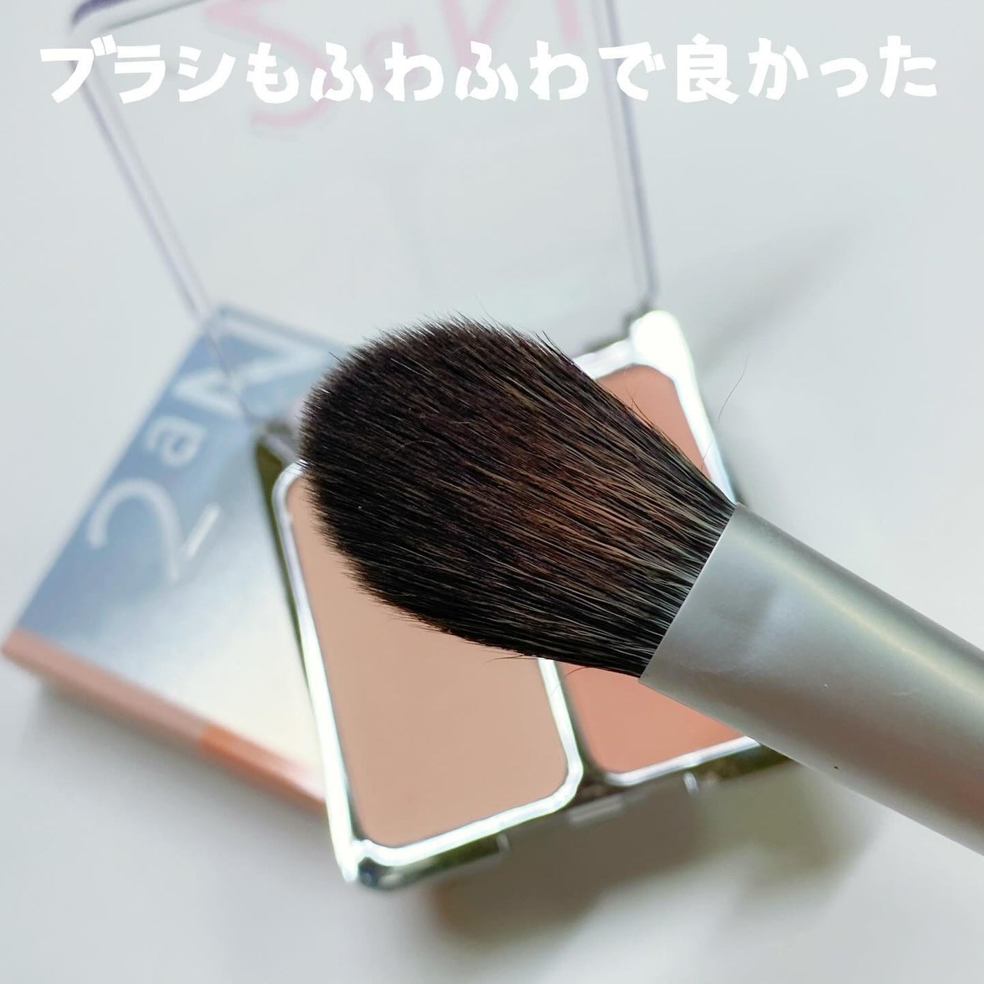 デュアルチーク/2aN/パウダーチークを使ったクチコミ(6枚目)