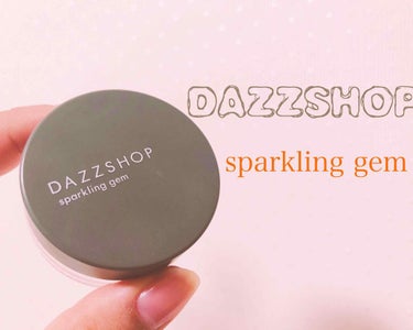 
はーい🙋‍♀️アイシャドウ大好き芸人でーす🙋‍♀️

DAZZSHOP「スパークリング ジェム」
01 FLASHのカラーです🍊

この色とっても使いやすい😊ヌーディーコーラル？オレンジめに発色してく