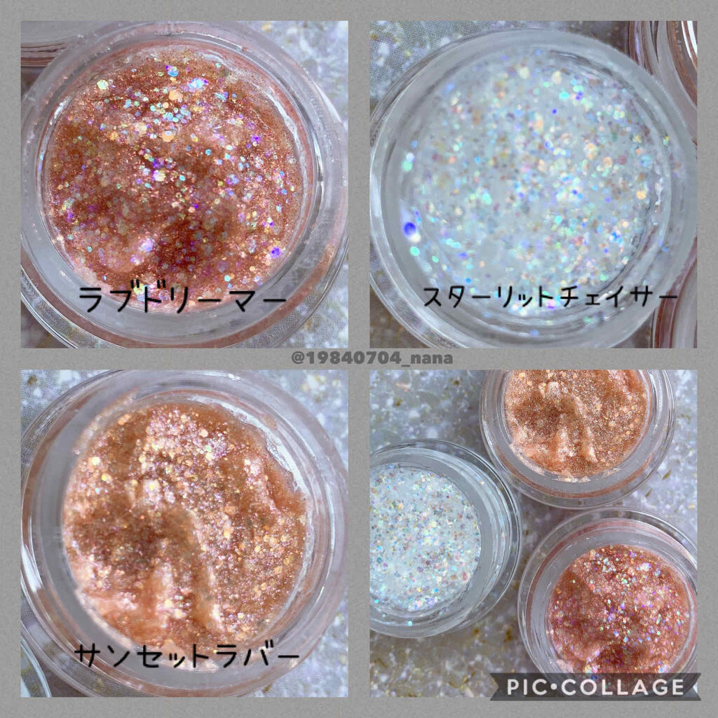 ゲットルーズグリッタージェル/unleashia/グリッターを使ったクチコミ（2枚目）