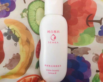 純白専科 すっぴん美容水 II/SENKA(専科)/化粧水を使ったクチコミ(1枚目)