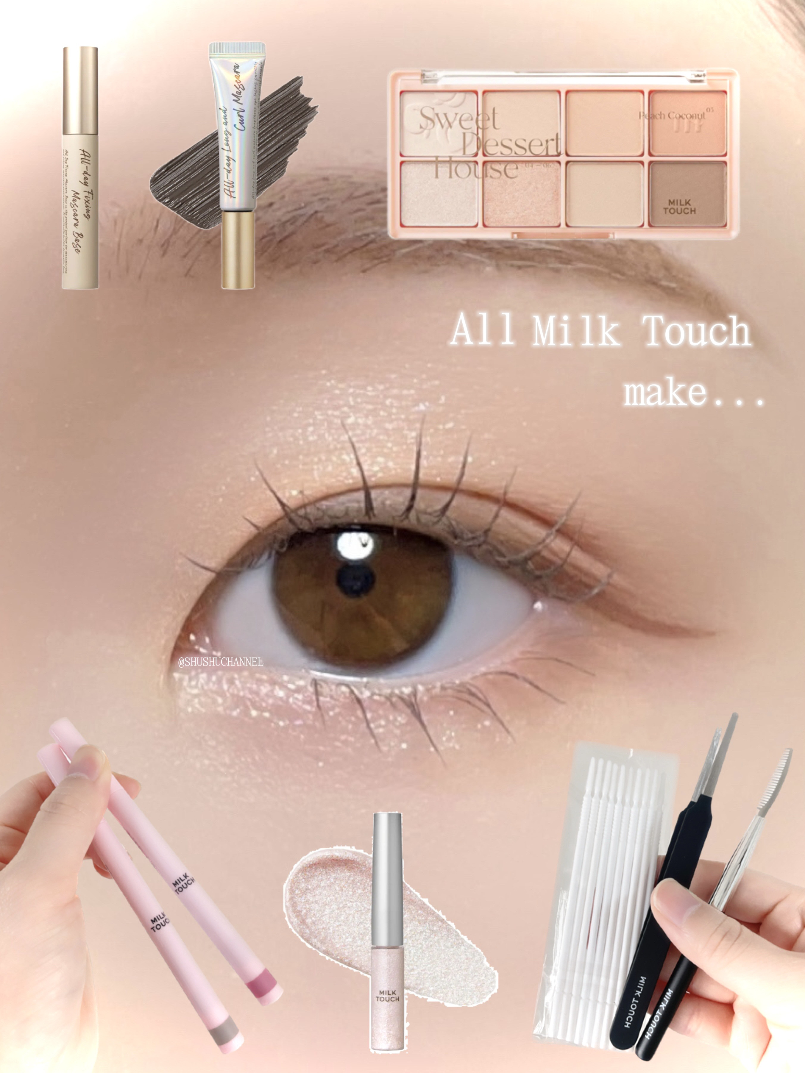 オールデイ ロング アンド カール マスカラ/Milk Touch/マスカラを使ったクチコミ（1枚目）