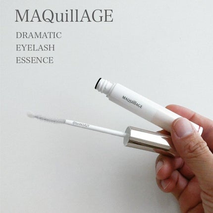 ドラマティックアイラッシュエッセンス/マキアージュ/まつげ美容液を使ったクチコミ(1枚目)