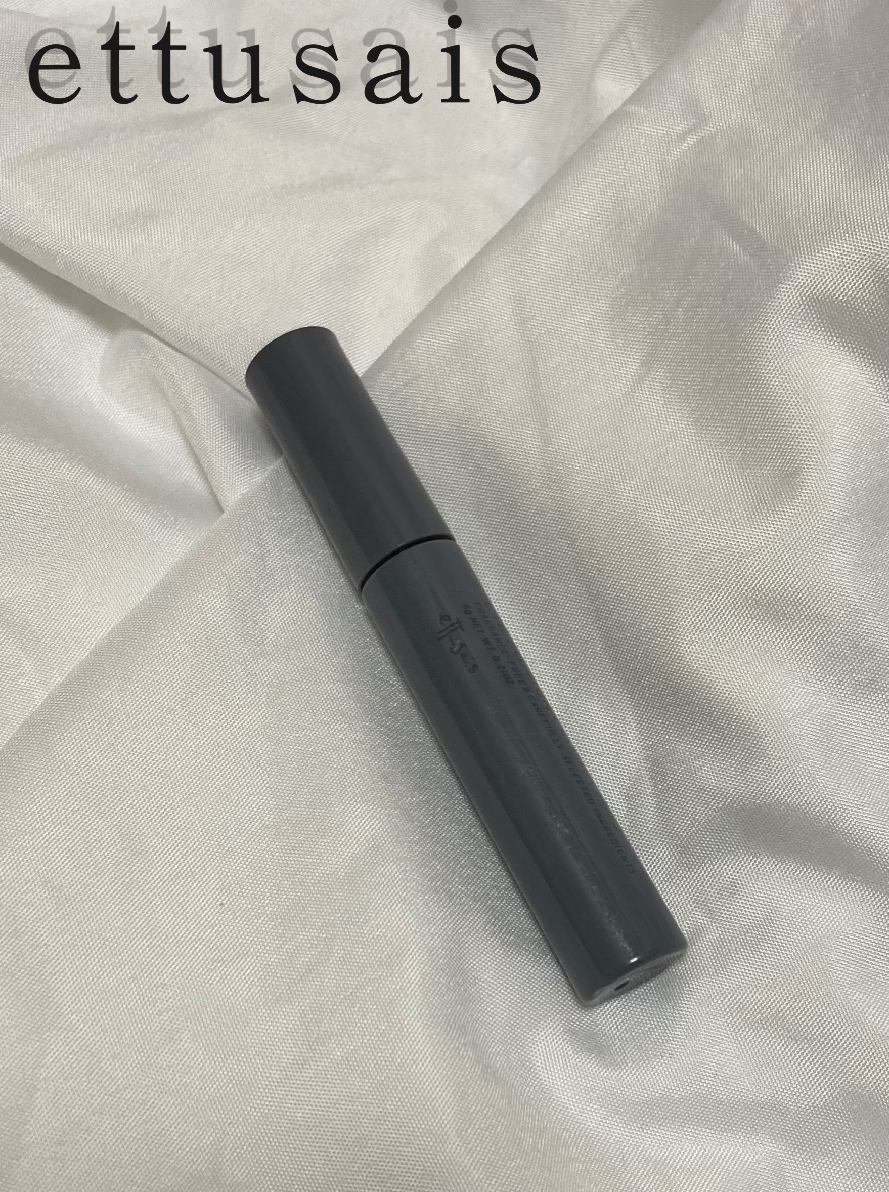 エテュセ アイエディション (マスカラベース)/ettusais/マスカラ下地を使ったクチコミ（1枚目）