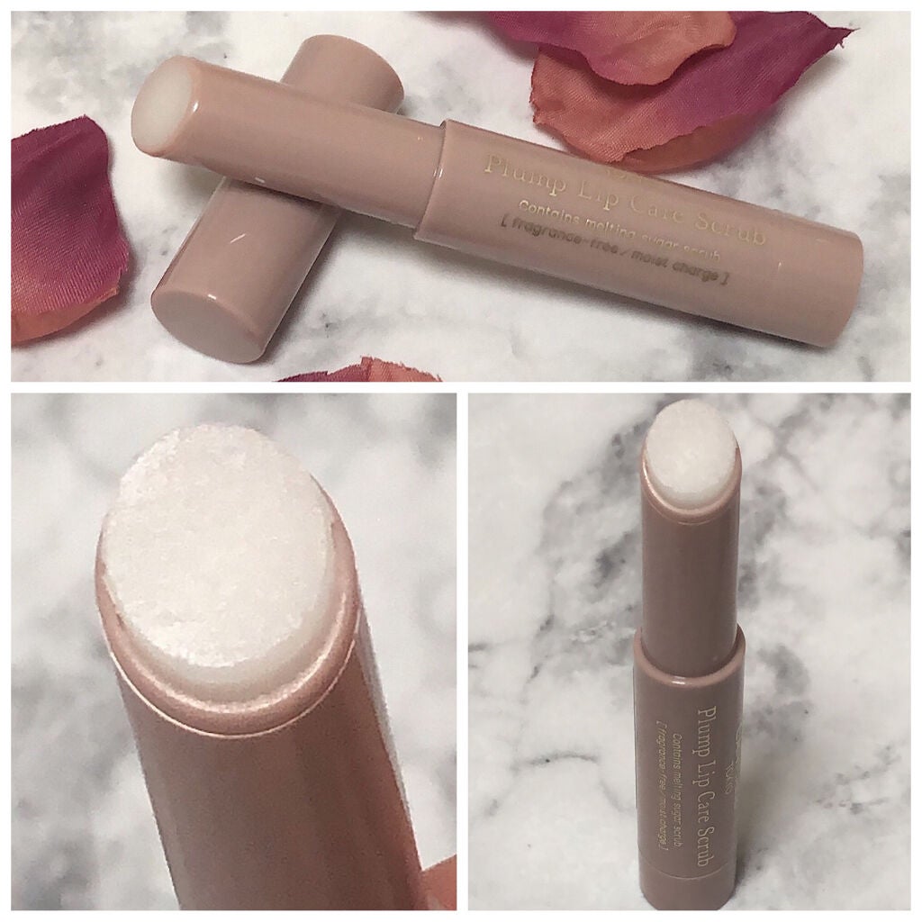 プランプリップケアスクラブ/キャンメイク/リップスクラブを使ったクチコミ(2枚目)