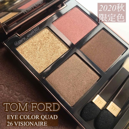 アイ カラー クォード/TOM FORD BEAUTY/アイシャドウパレットを使ったクチコミ(1枚目)