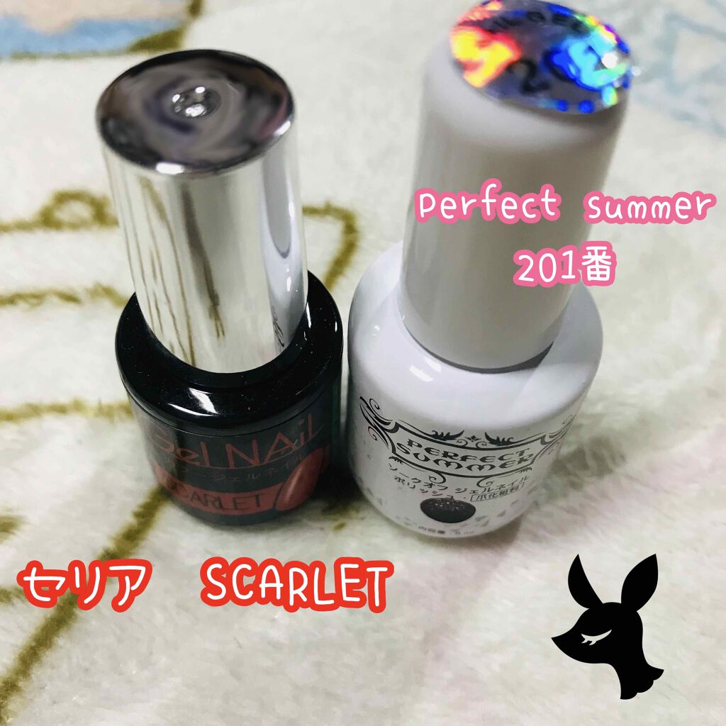 ソークオフジェル/Perfect Summer/ジェルネイルを使ったクチコミ（2枚目）