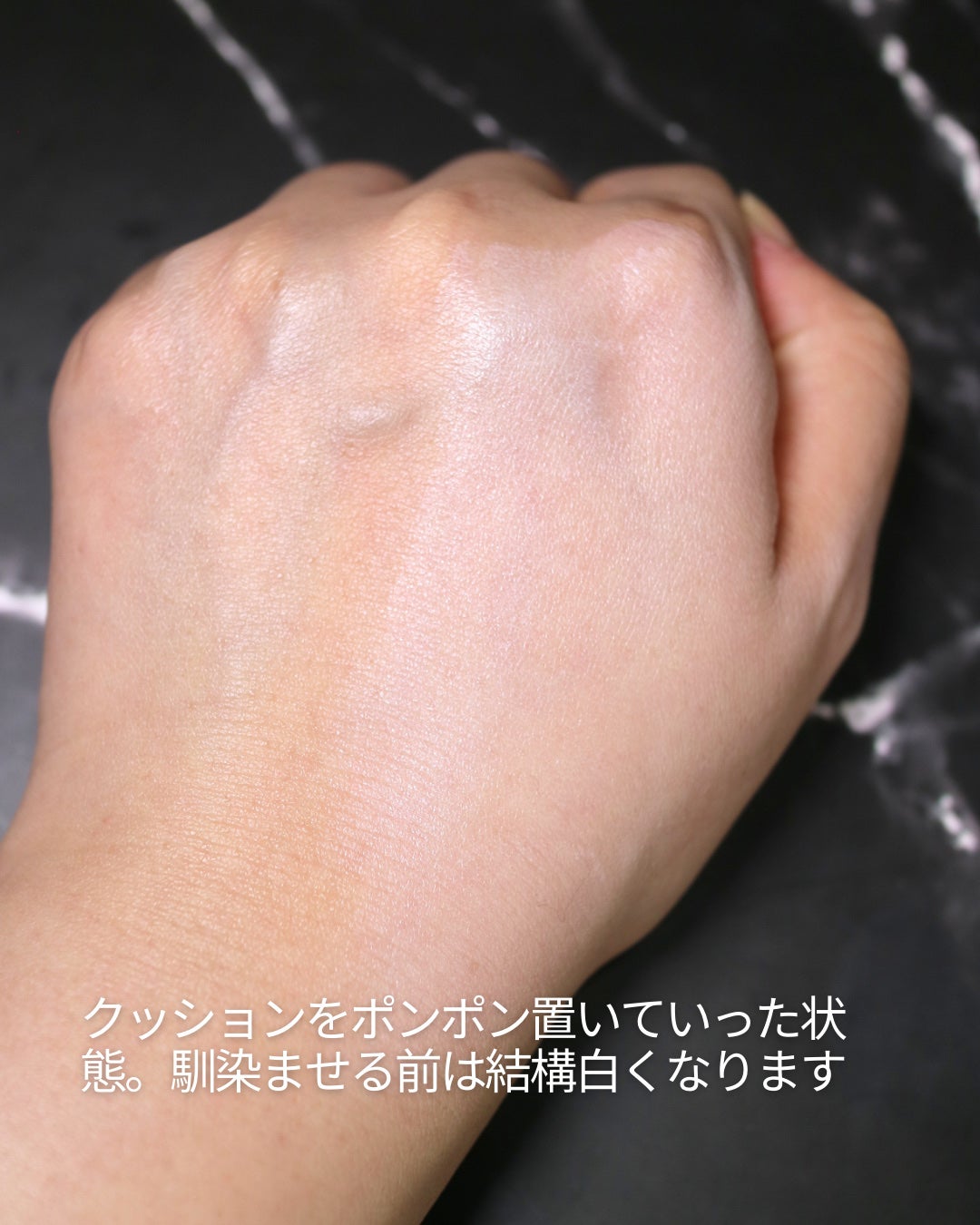 グロウ サン クッション/mgb skin/クッションファンデーションを使ったクチコミ(5枚目)